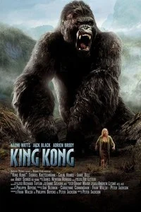 King Kong