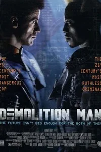 Demolition Man